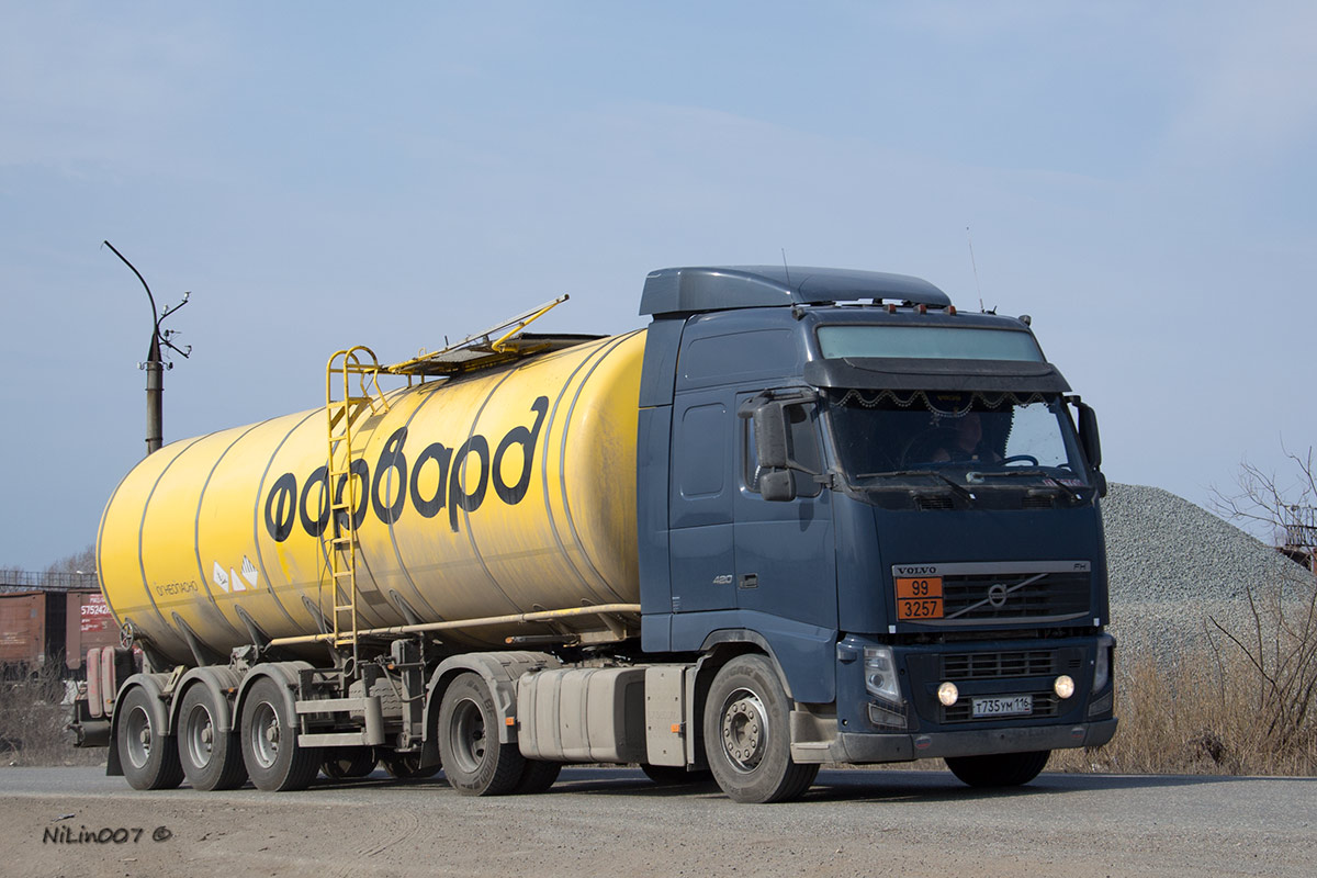 Татарстан, № Т 735 УМ 116 — Volvo ('2008) FH.420 [X9P]