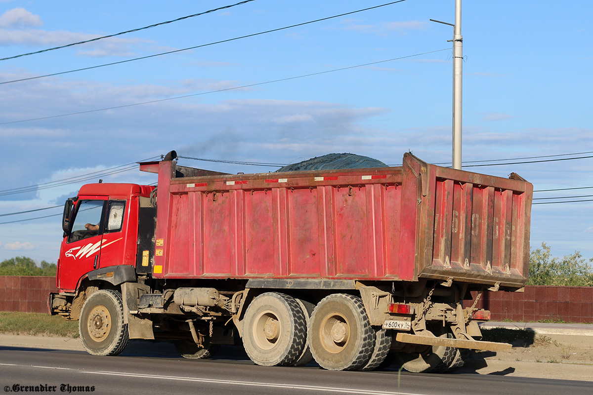 Саха (Якутия), № У 600 КУ 14 — FAW J5 CA3252