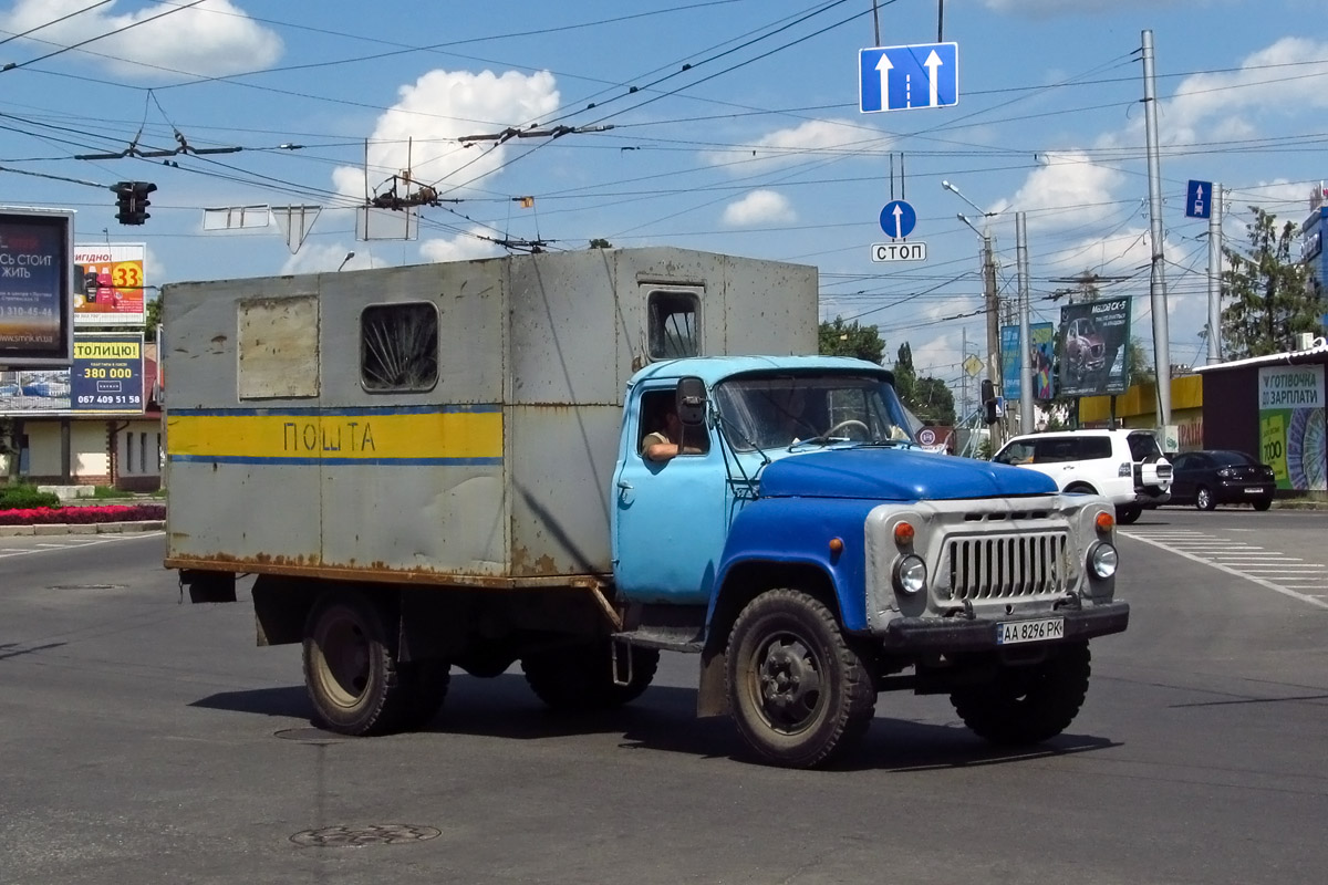 Полтавская область, № АА 8296 РК — ГАЗ-53-12