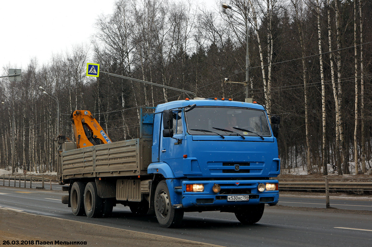 Московская область, № К 530 АС 750 — КамАЗ-65117-62