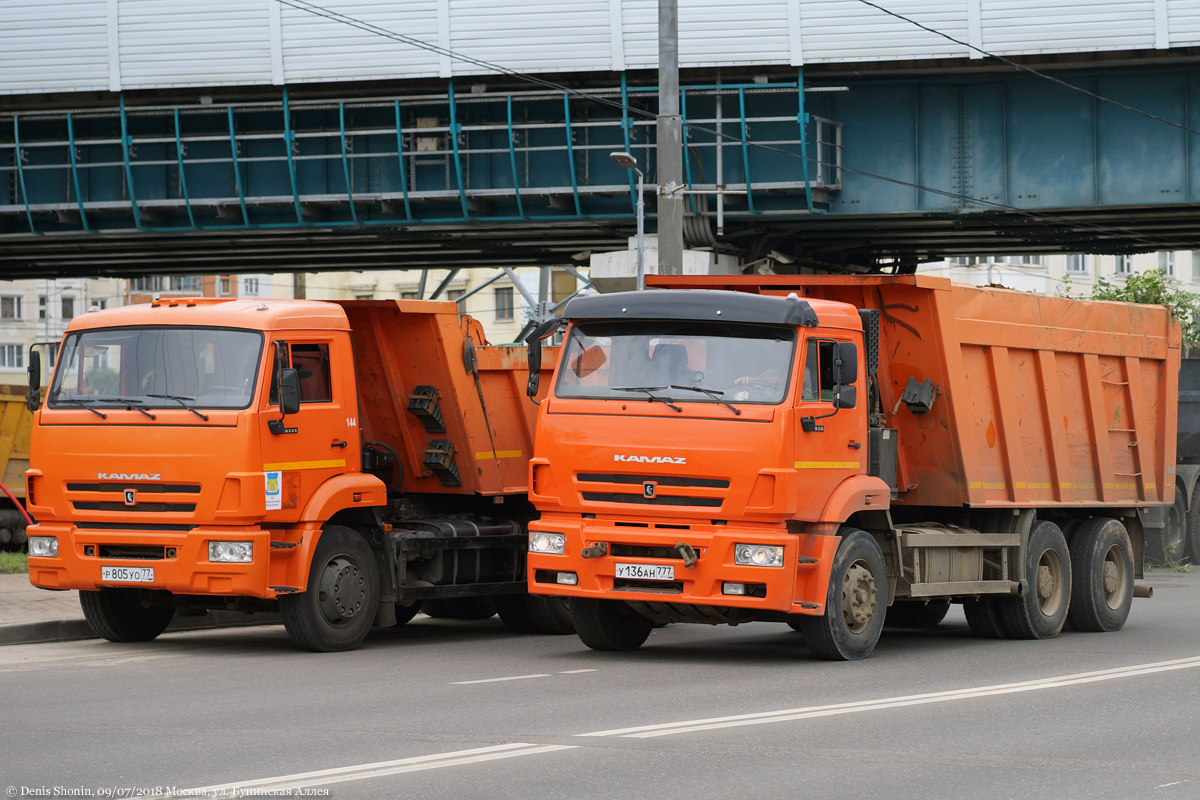 Москва, № 144 — КамАЗ-65115-A4; Москва, № У 136 АН 777 — КамАЗ-6520-63