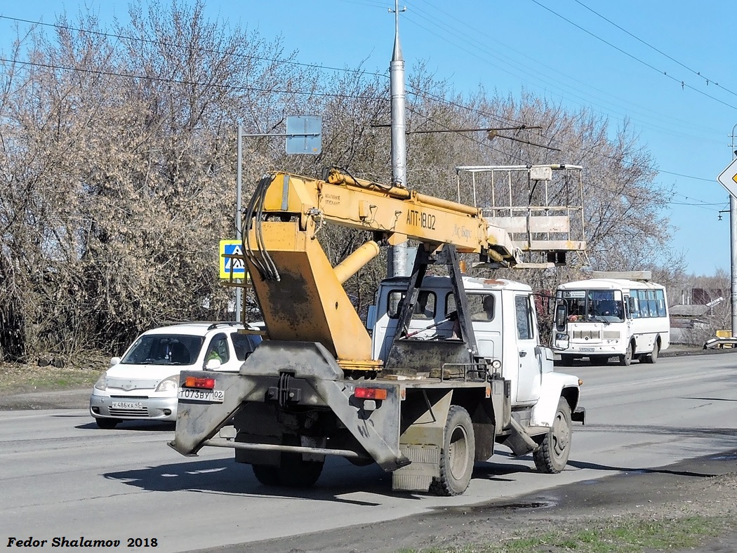 Курганская область, № Т 073 ВУ 102 — ГАЗ-3307