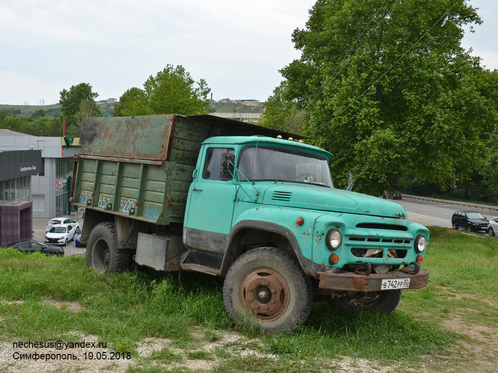 Крым, № В 742 РР 82 — ЗИЛ-130Д1