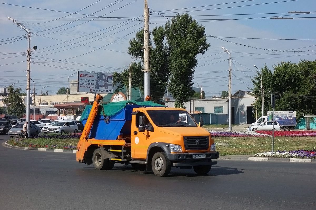 Саратовская область, № В 641 ХК 777 — ГАЗ-C41R13