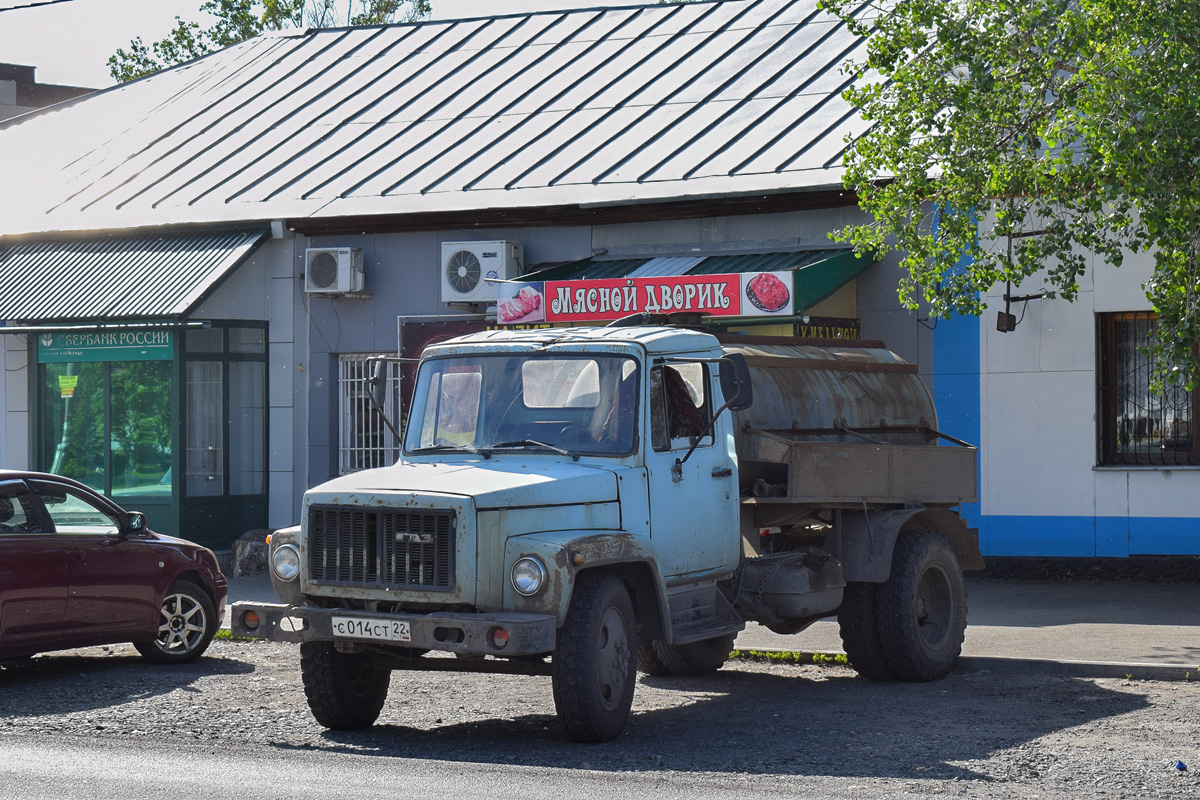 Алтайский край, № С 014 СТ 22 — ГАЗ-3307
