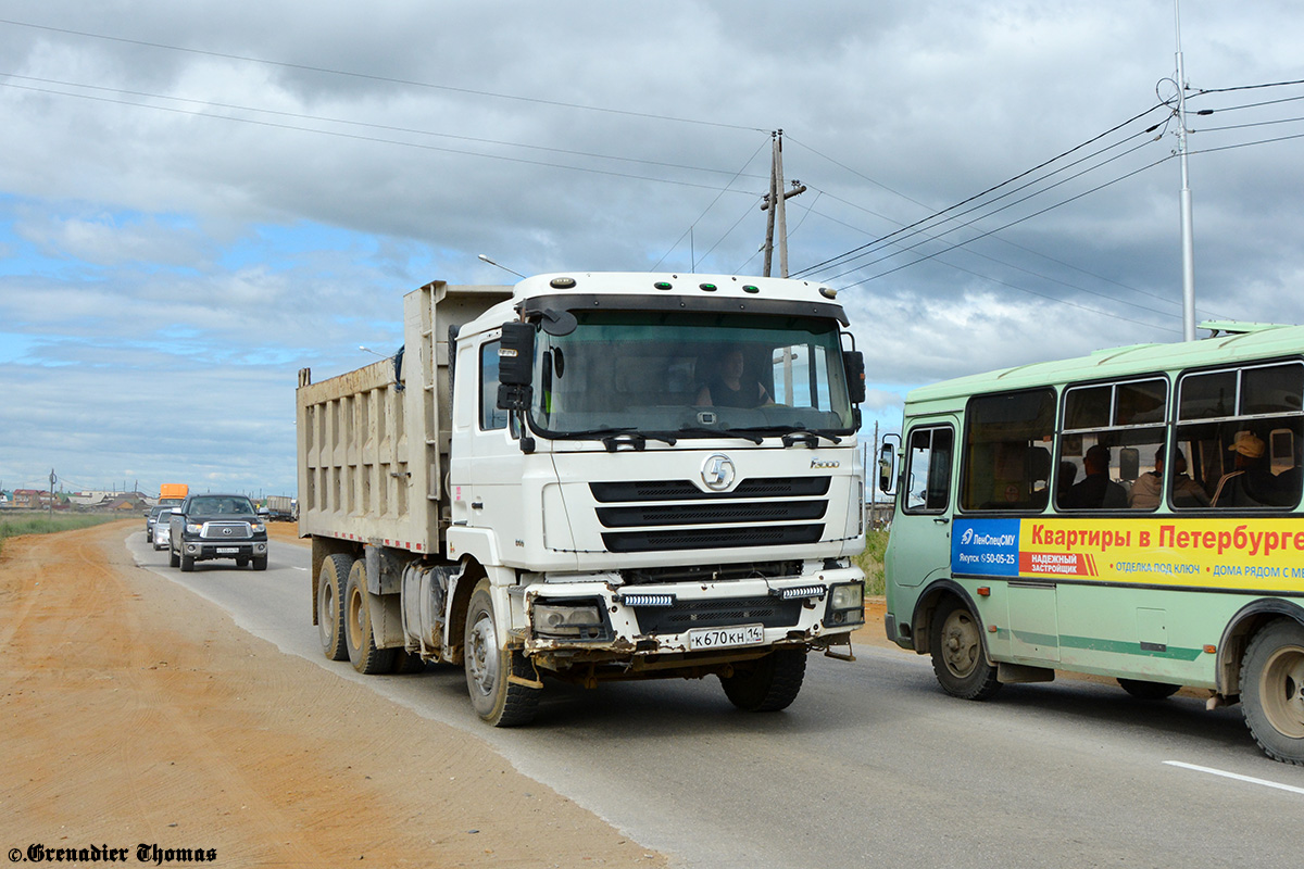 Саха (Якутия), № К 670 КН 14 — Shaanxi Shacman F3000 SX325x