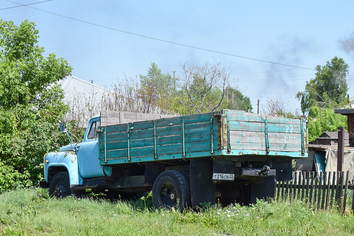 Алтайский край, № Т 216 СВ 22 — ГАЗ-53-12