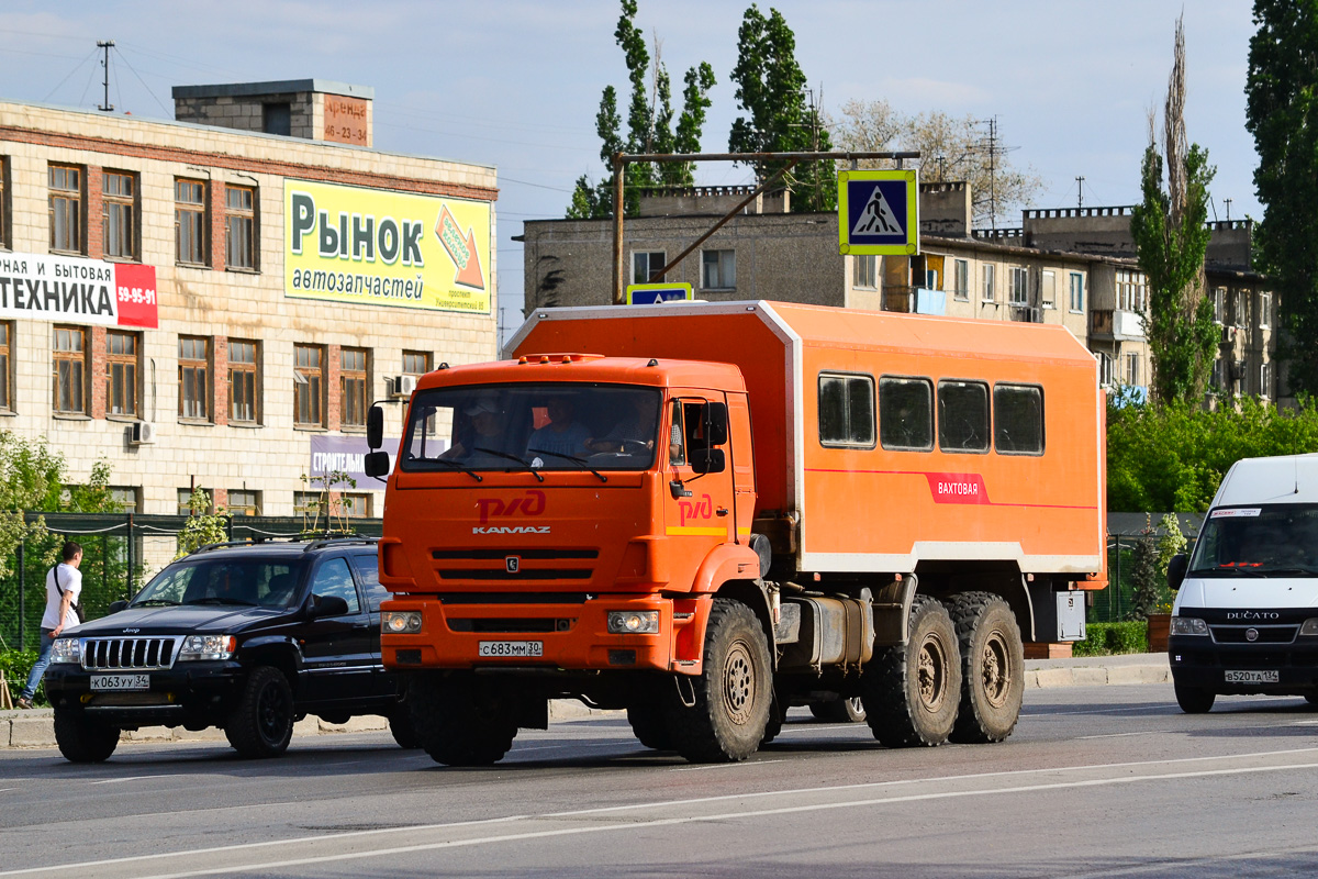 Астраханская область, № С 683 ММ 30 — КамАЗ-43118-46