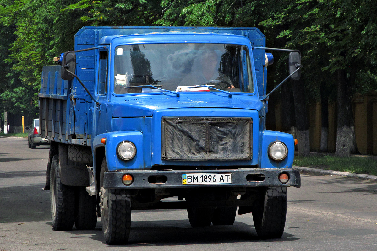 Сумская область, № ВМ 1896 АТ — ГАЗ-3307