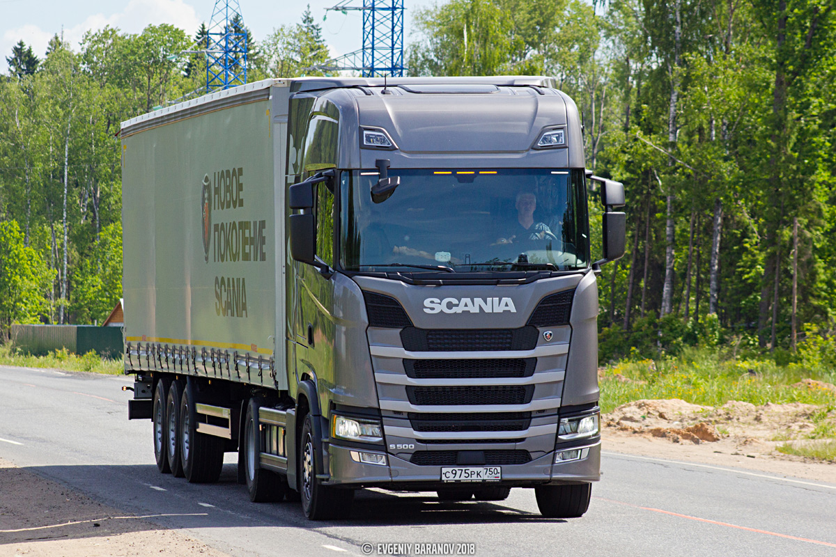 Московская область, № С 975 РК 750 — Scania ('2016) S500