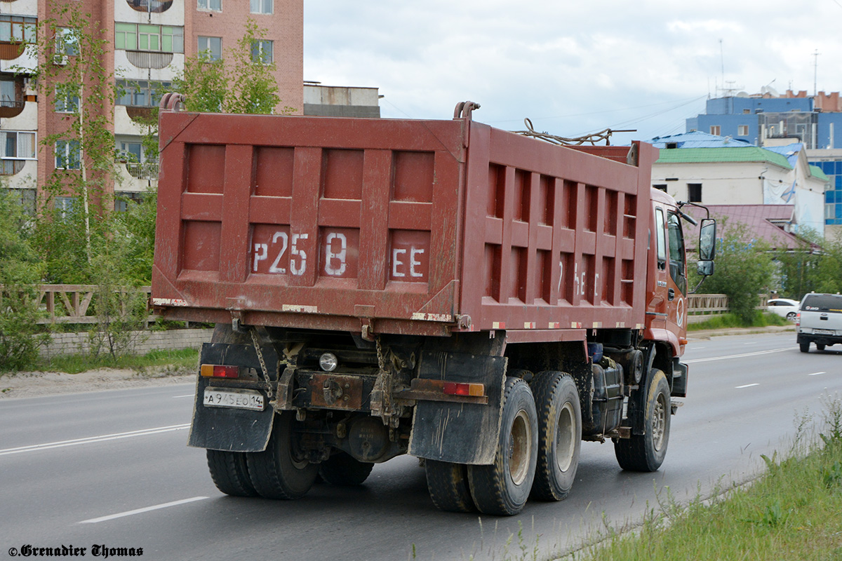 Саха (Якутия), № А 945 ЕО 14 — Foton Auman BJ3251