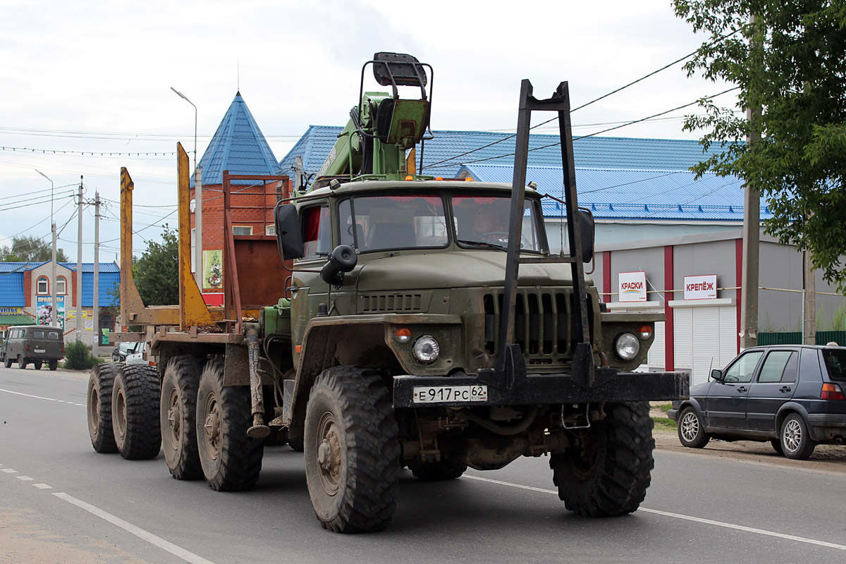 Рязанская область, № Е 917 РС 62 — Урал-4320 (общая модель)