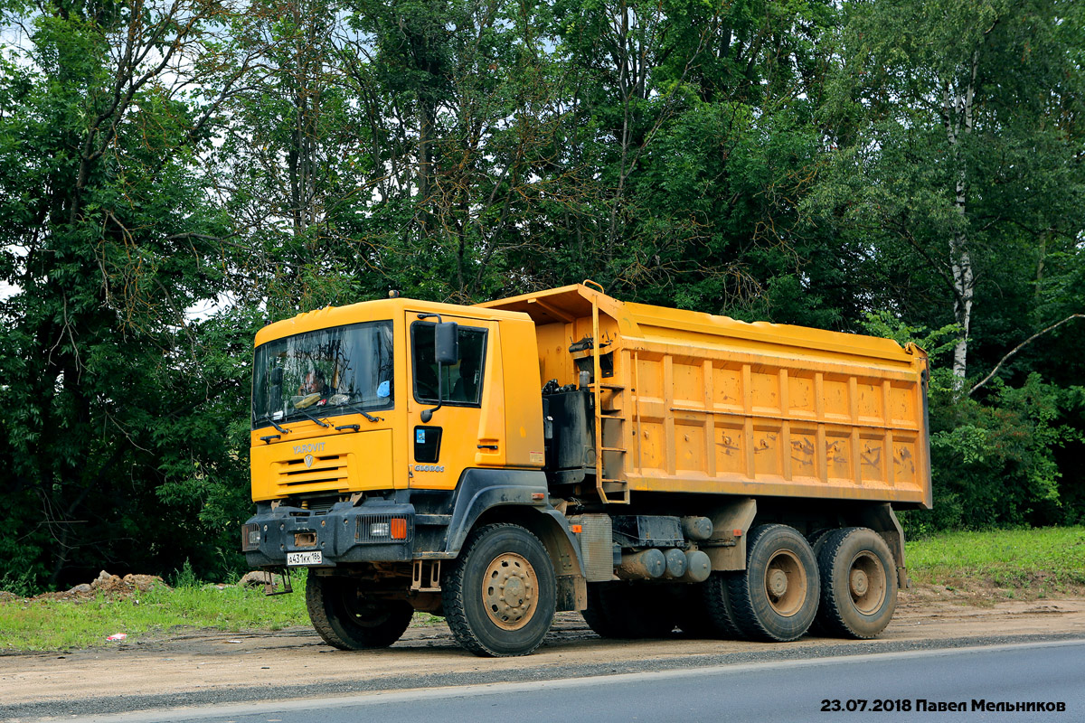 Ханты-Мансийский автоном.округ, № А 431 КК 186 — YAROVIT (общая модель)