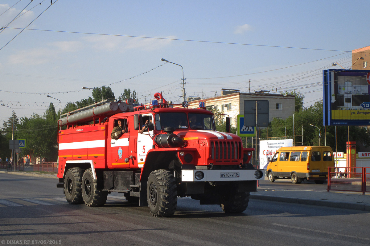 Волгоградская область, № В 910 КУ 134 — Урал-4320-70