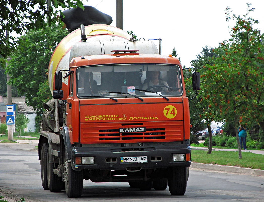 Сумская область, № ВМ 2731 АР — КамАЗ-53229-15 [53229R]