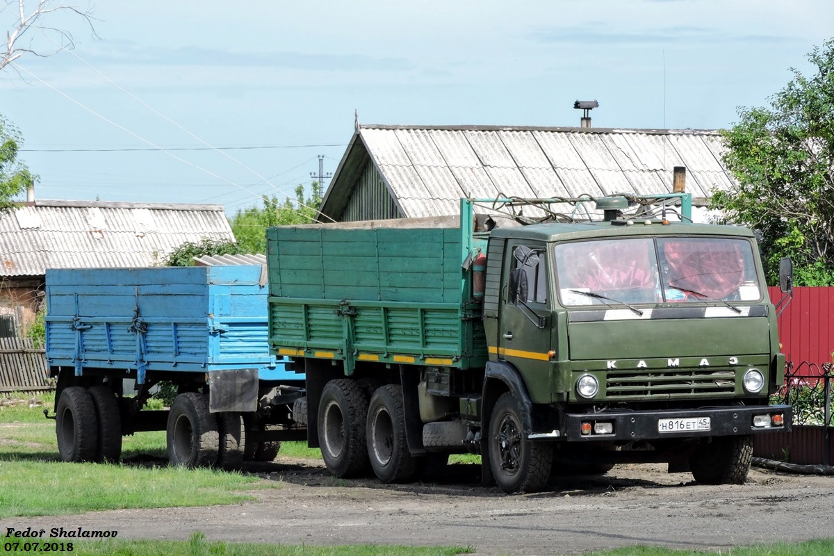 Курганская область, № Н 816 ЕТ 45 — КамАЗ-5320