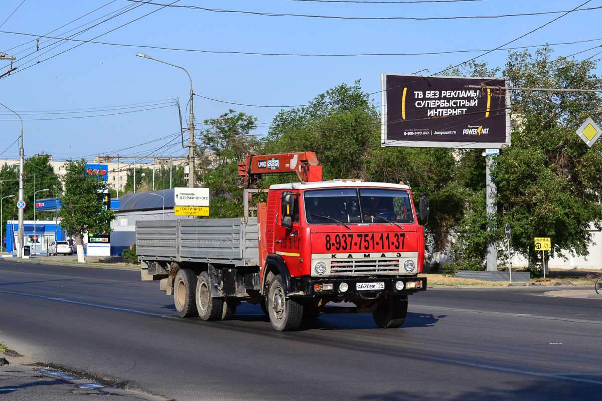 Волгоградская область, № А 626 МК 134 — КамАЗ-53202