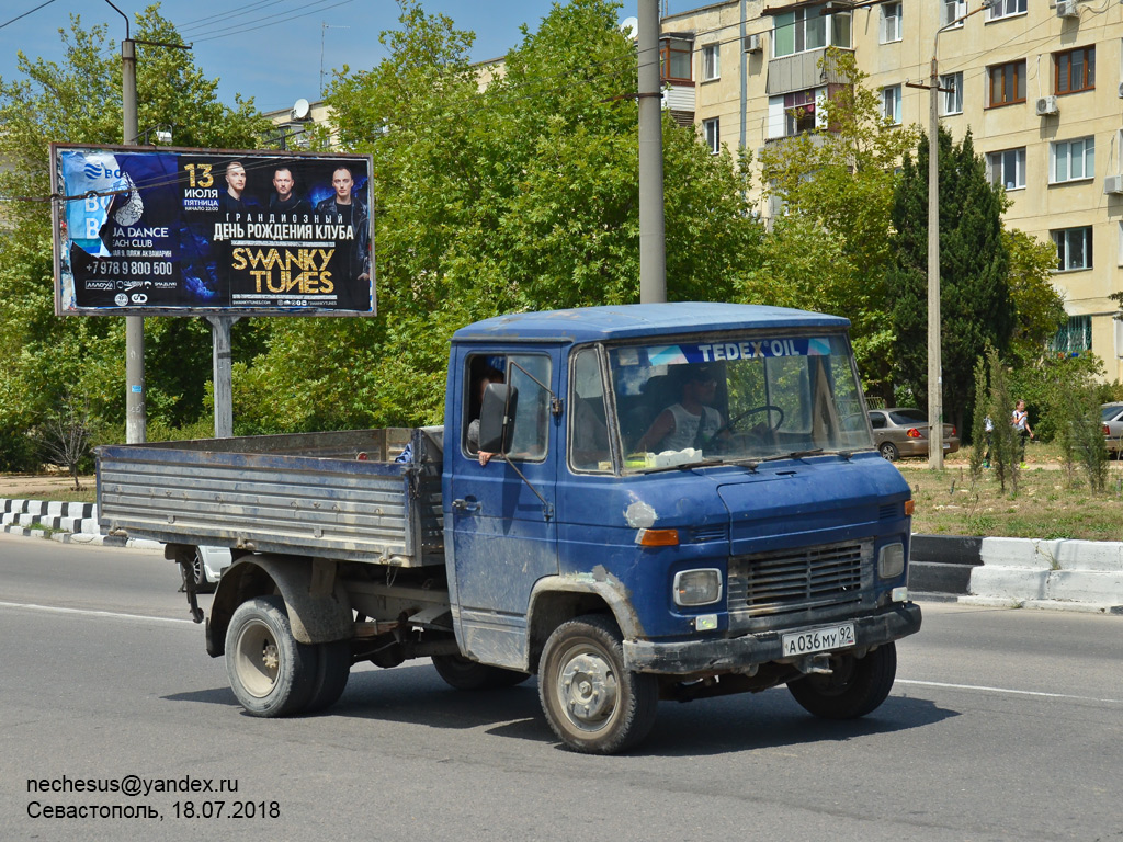 Севастополь, № А 036 МУ 92 — Mercedes-Benz T2 ('1967)