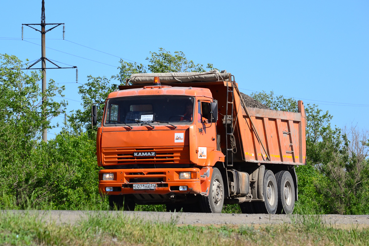 Волгоградская область, № С 071 НА 34 — КамАЗ-6520-06 [65200F]