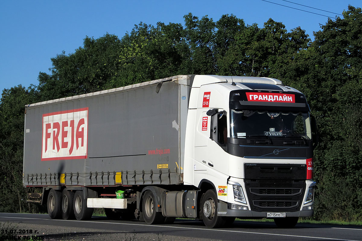 Московская область, № М 715 РМ 750 — Volvo ('2012) FH.420