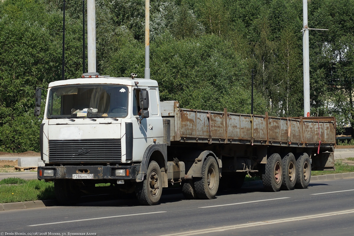 Московская область, № Т 286 НН 150 — МАЗ-54329