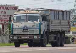263 КБ
