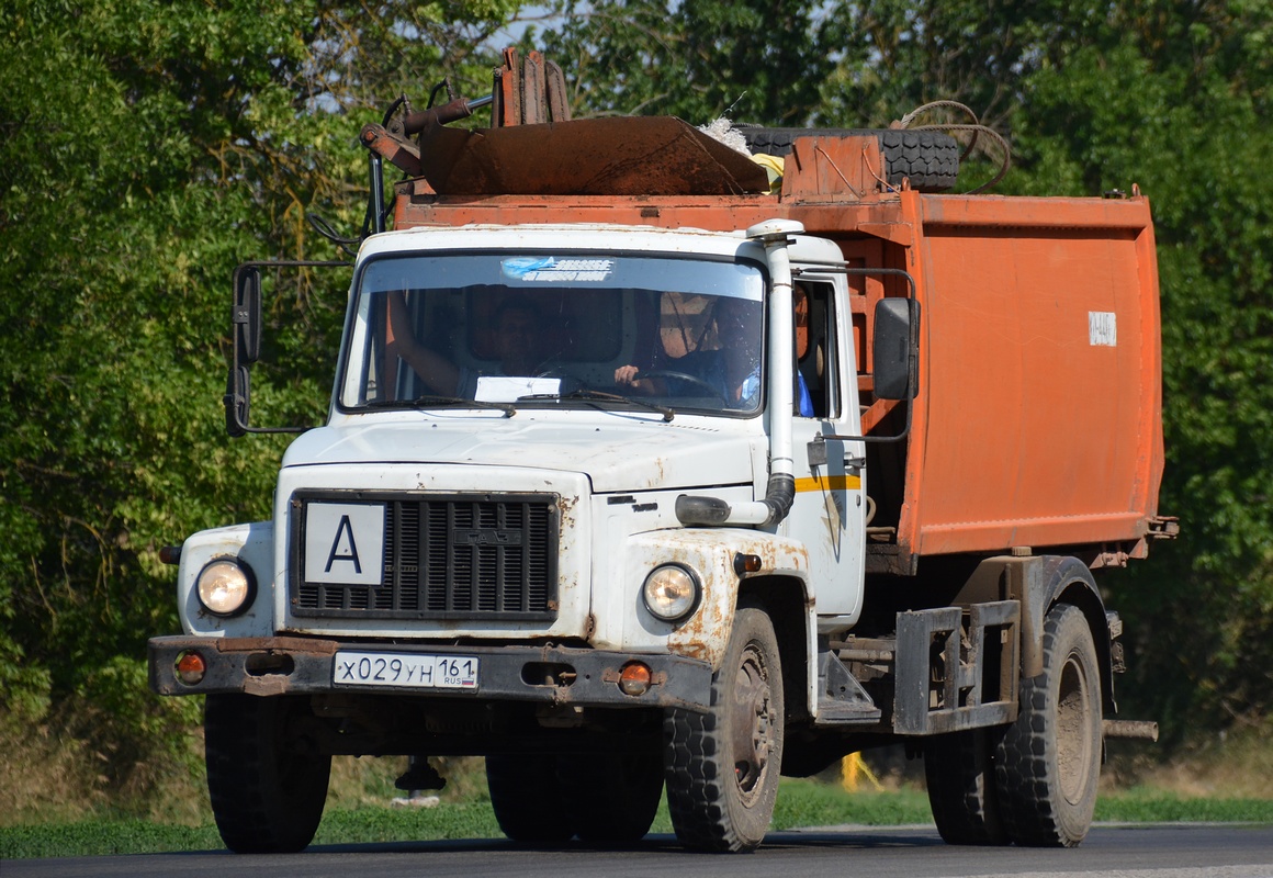 Ростовская область, № Х 029 УН 161 — ГАЗ-3309