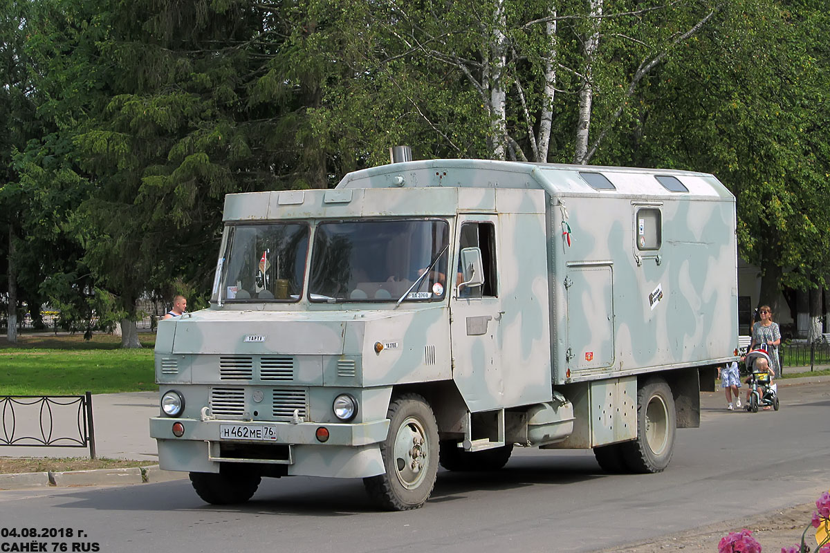 Ярославская область, № Н 462 МЕ 76 — ГАЗ-53-12