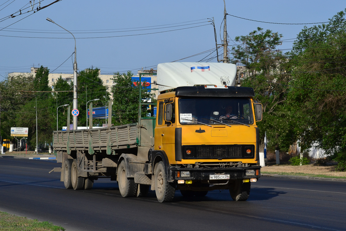 Волгоградская область, № К 985 СУ 34 — МАЗ-54323