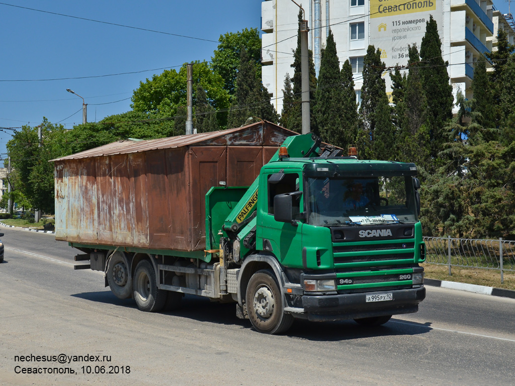 Севастополь, № А 995 РХ 92 — Scania ('1996) P94D