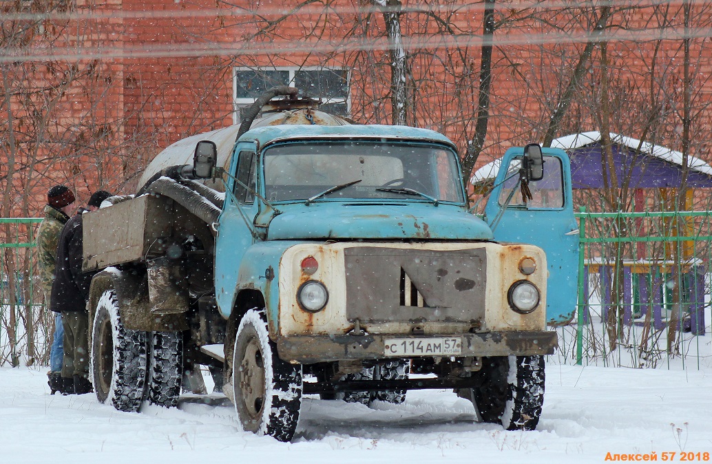 Орловская область, № С 114 АМ 57 — ГАЗ-53-12