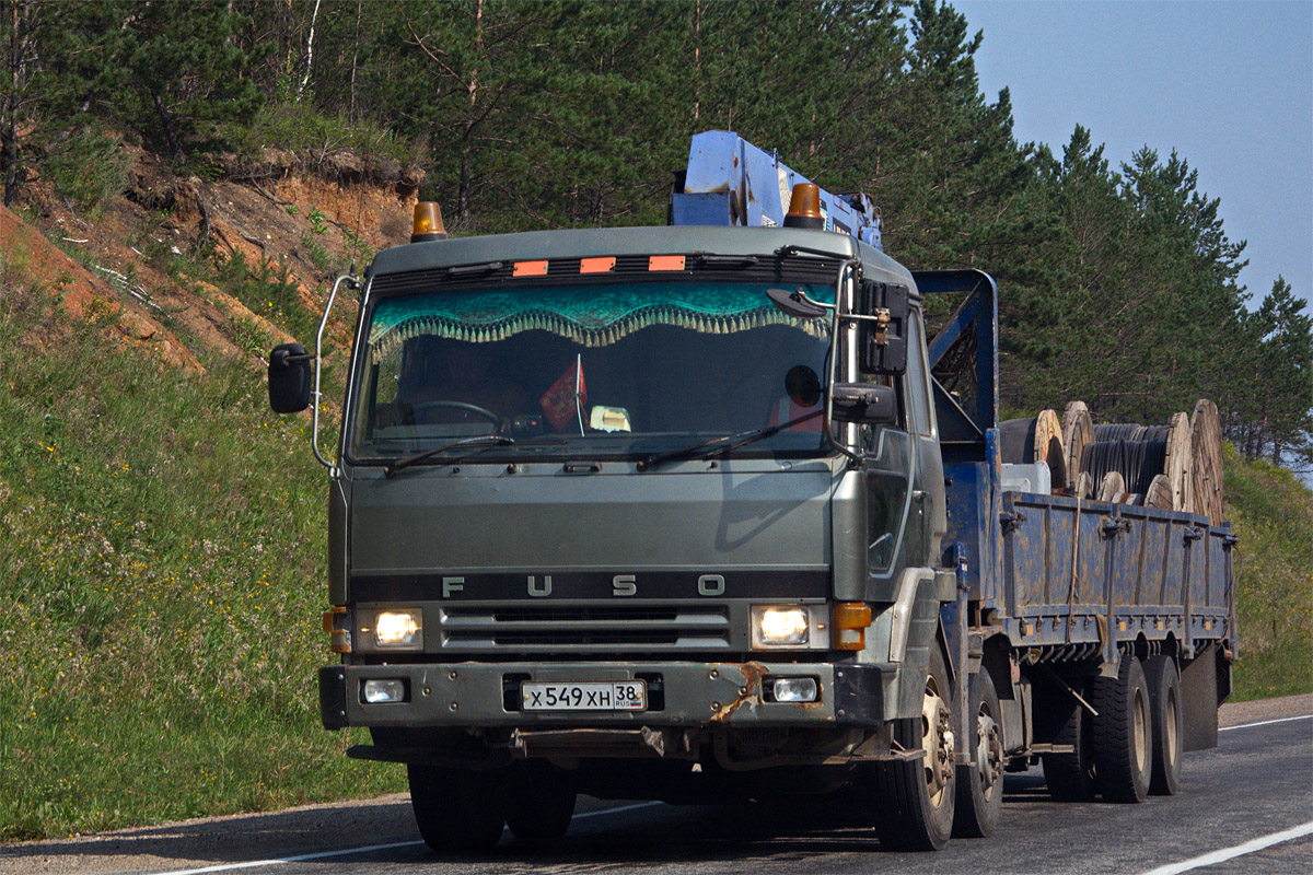 Иркутская область, № Х 549 ХН 38 — Mitsubishi Fuso (общая модель)