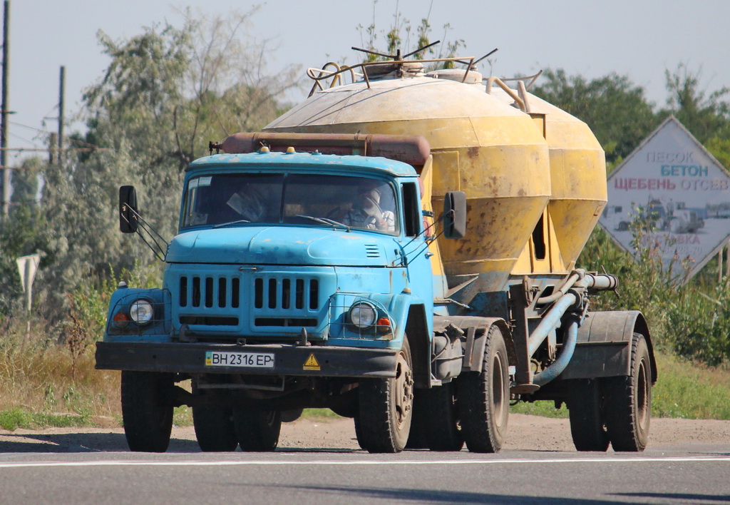 Одесская область, № ВН 2316 ЕР — ЗИЛ-130В1