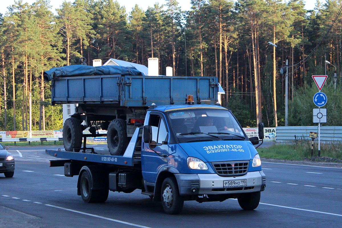 Московская область, № Р 589 НО 190 — ГАЗ-33106 "Валдай"