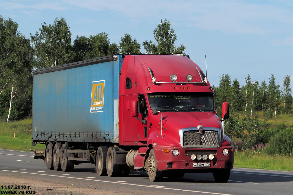 Ярославская область, № А 540 МК 76 — Kenworth T2000