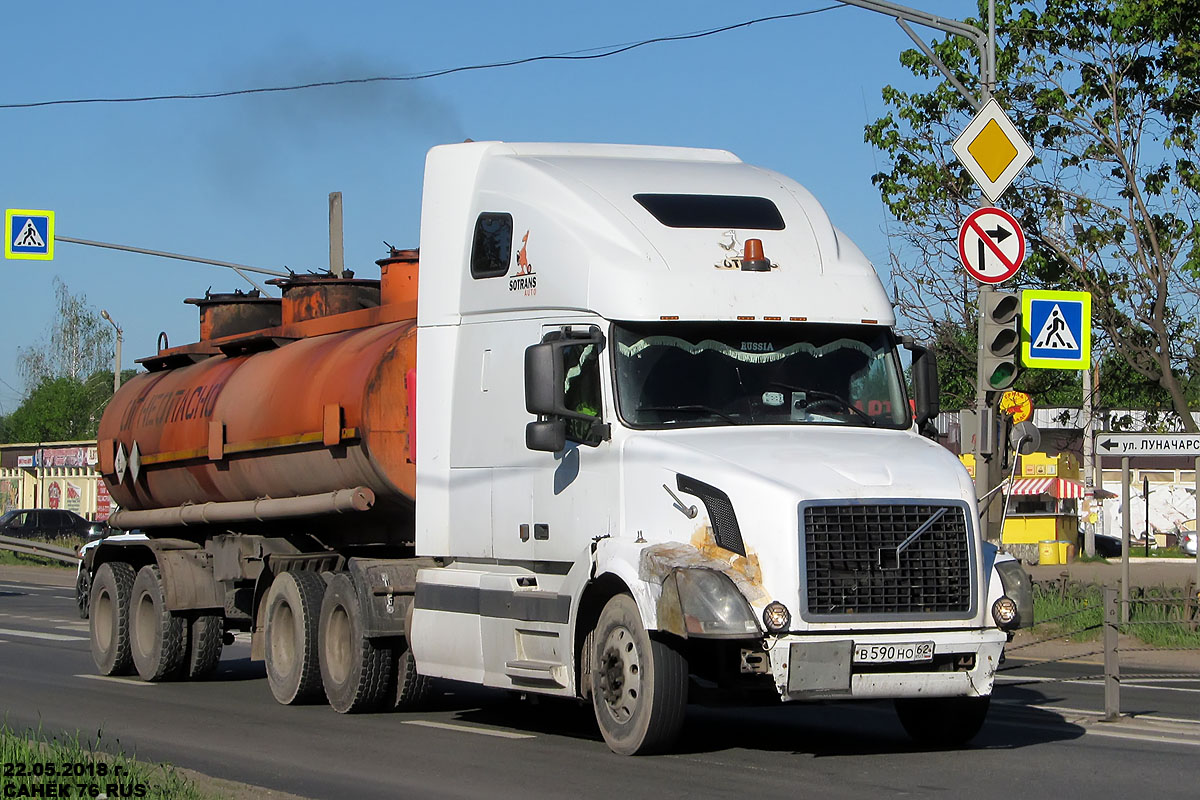 Рязанская область, № В 590 НО 62 — Volvo VNL670