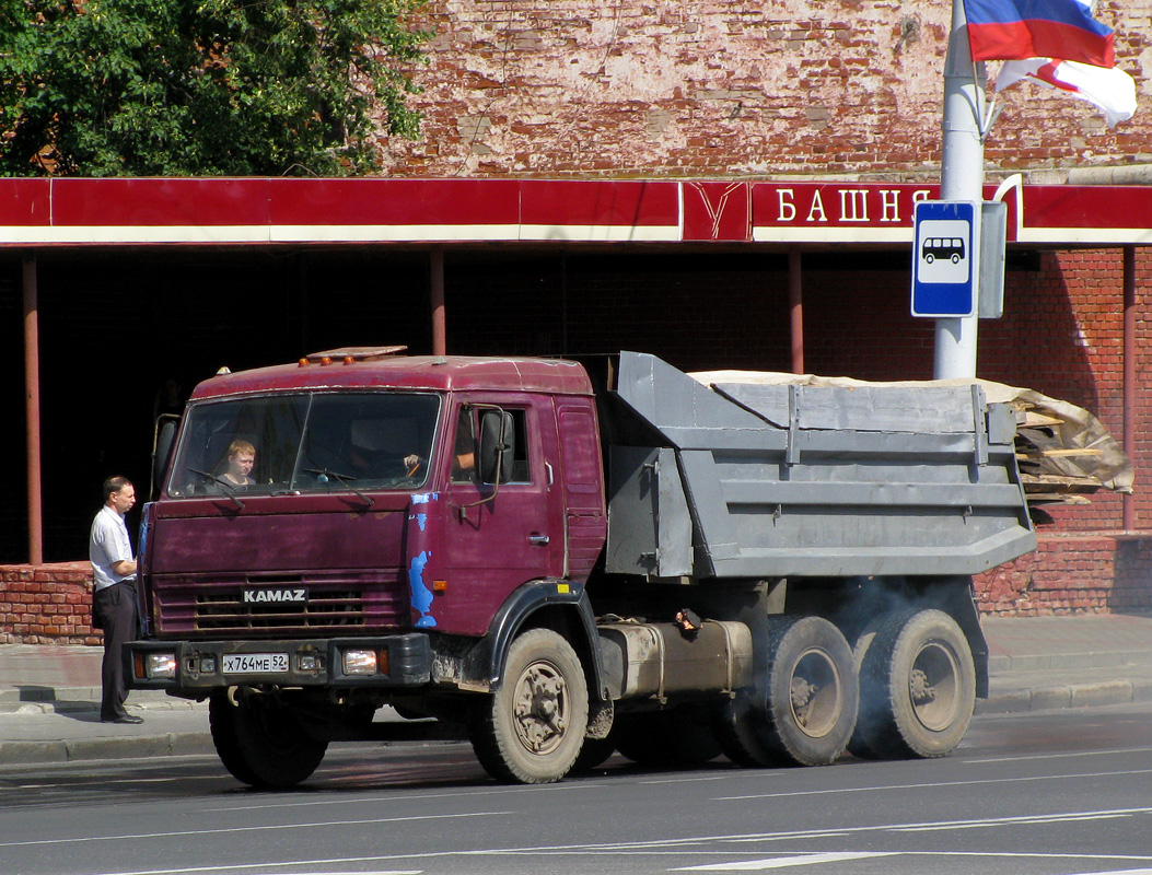 Нижегородская область, № Х 764 МЕ 52 — КамАЗ-54112