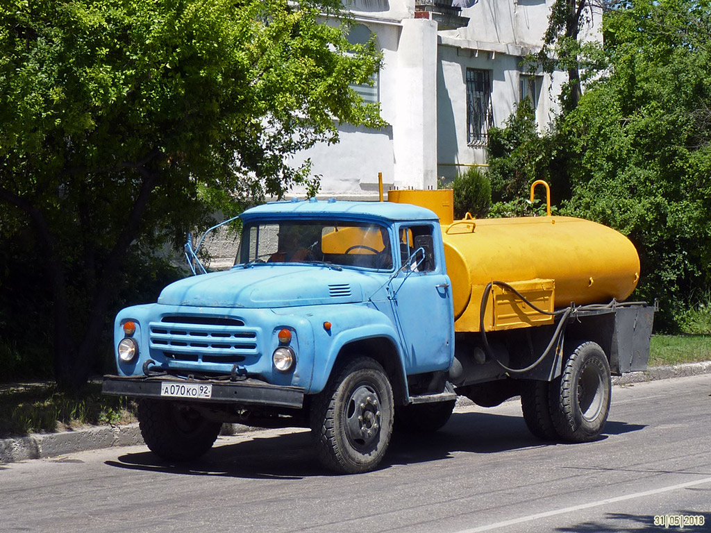 Севастополь, № А 070 КО 92 — ЗИЛ-130