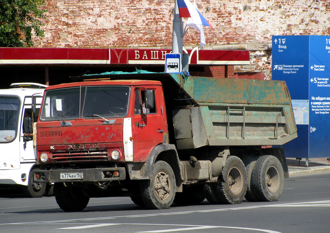 Нижегородская область, № А 774 АН 152 — КамАЗ-55111 [551110]