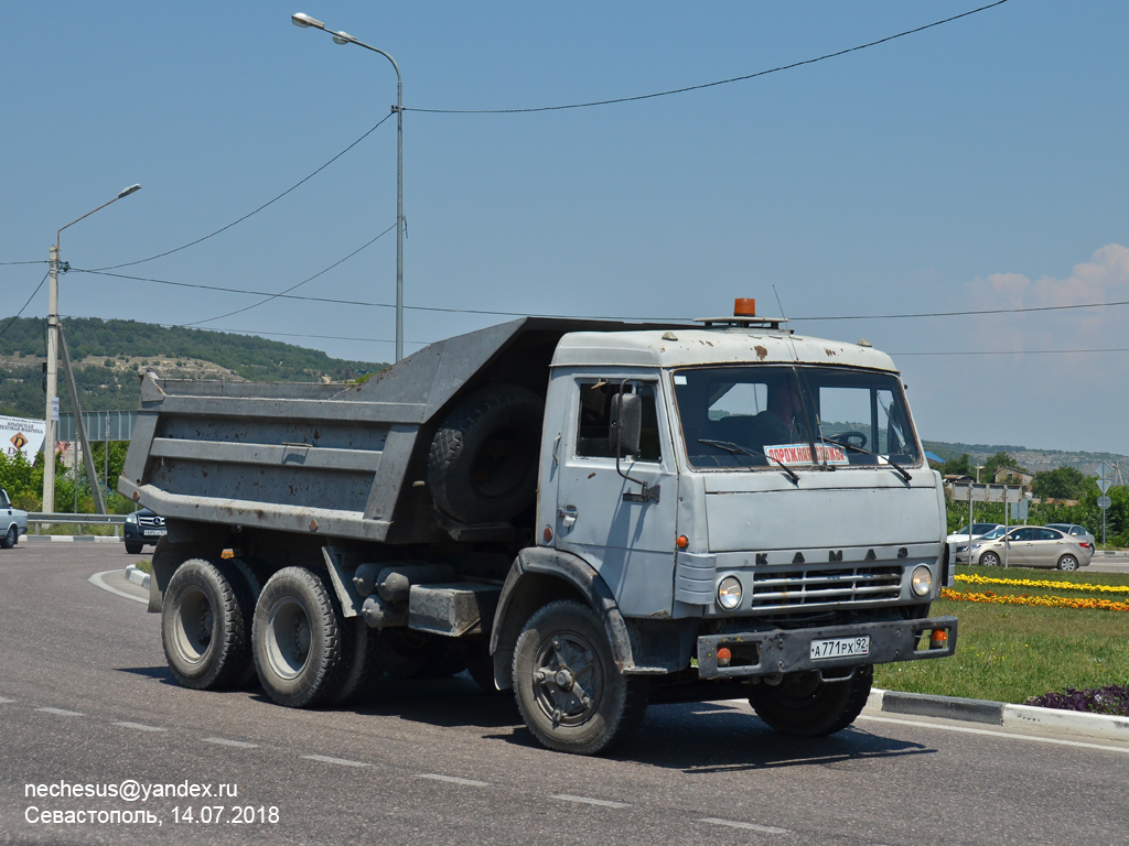 Севастополь, № А 771 РХ 92 — КамАЗ-55111-01 [55111A]