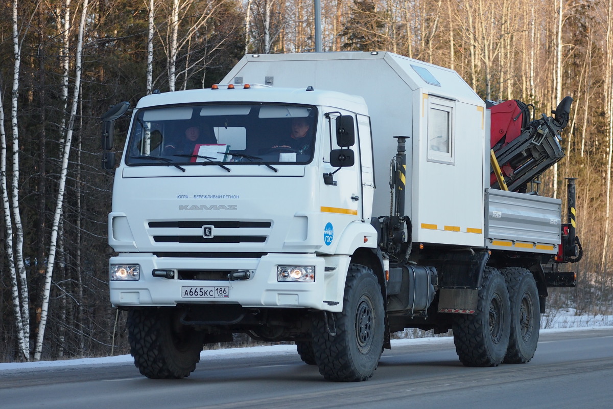 Ханты-Мансийский автоном.округ, № А 665 КС 186 — КамАЗ-43118-46