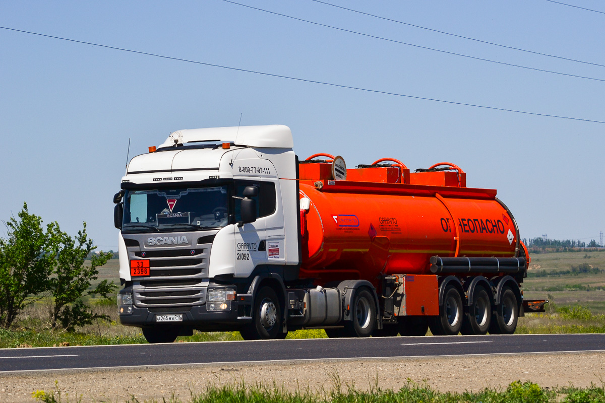 Татарстан, № А 265 ВВ 716 — Scania ('2013) R440