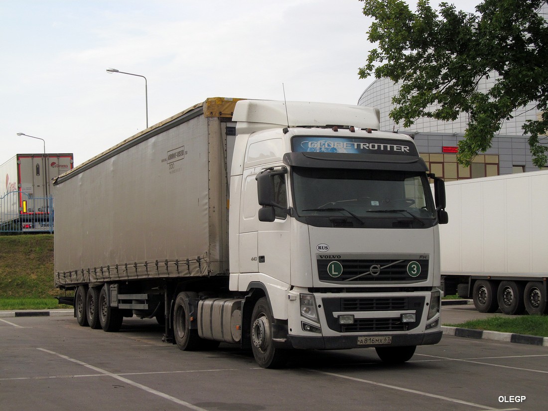 Смоленская область, № А 816 МХ 67 — Volvo ('2008) FH.440 [X9P]