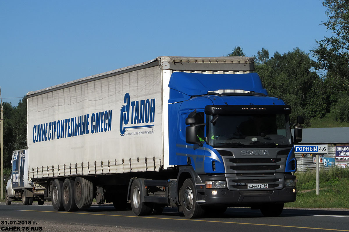 Московская область, № А 344 РЕ 750 — Scania ('2011) P360