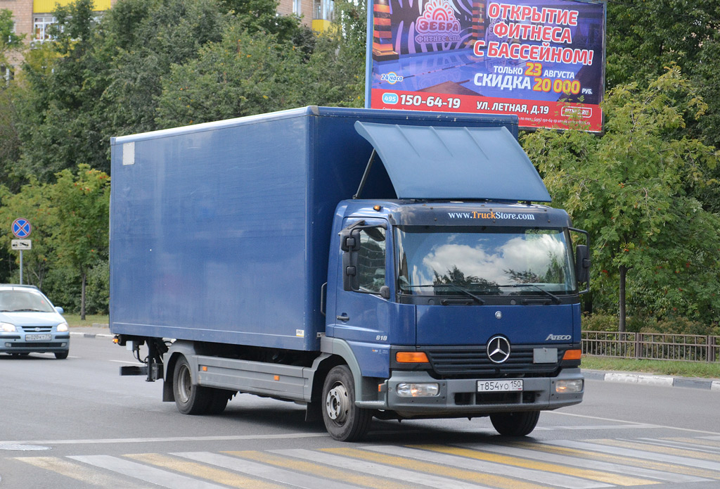 Московская область, № Т 854 УО 150 — Mercedes-Benz Atego 818