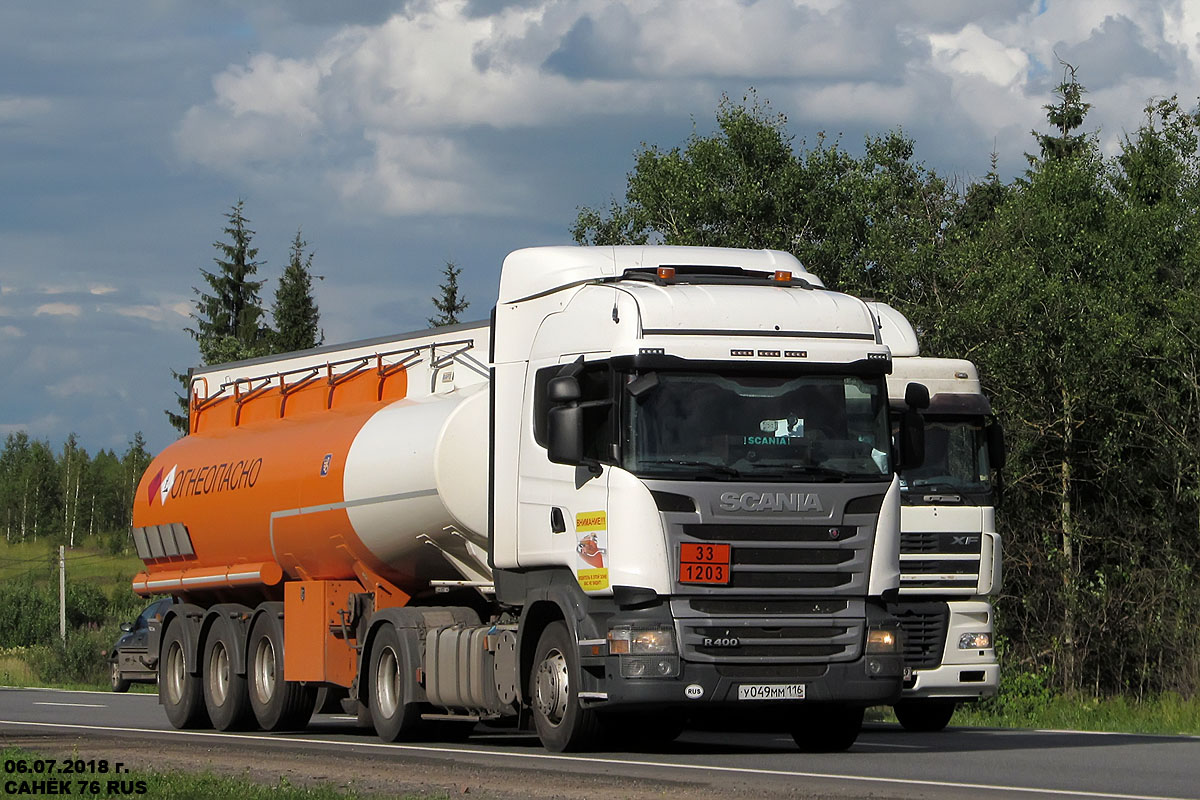 Татарстан, № У 049 ММ 116 — Scania ('2013) R400