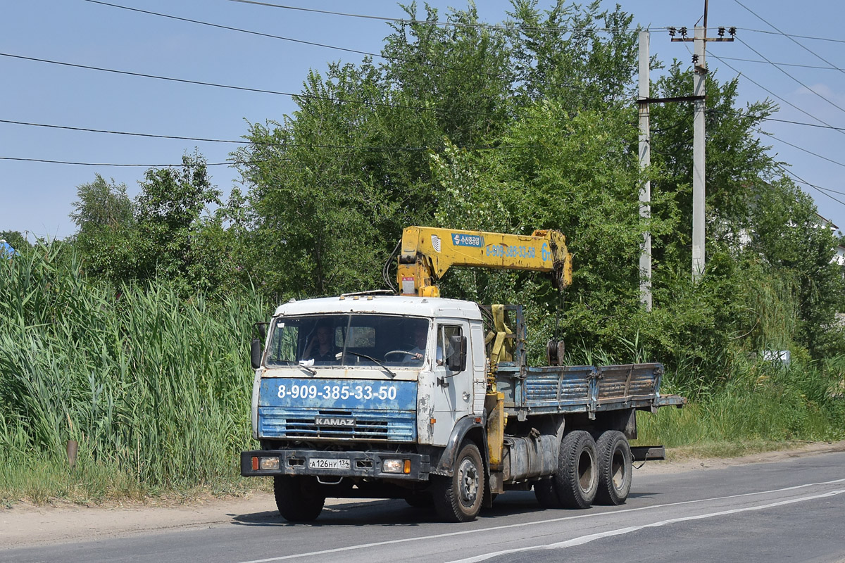 Волгоградская область, № А 126 НУ 134 — КамАЗ-53215 [532150]