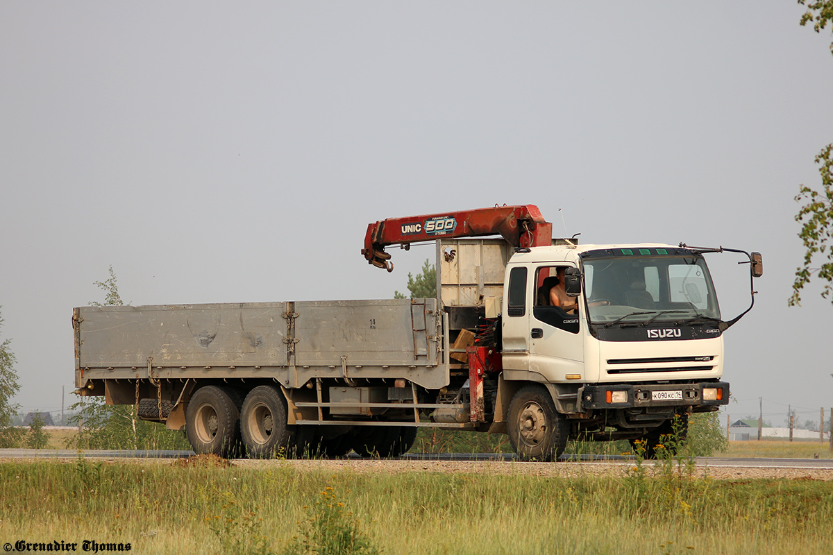 Саха (Якутия), № К 090 КС 14 — Isuzu Giga (общая модель)