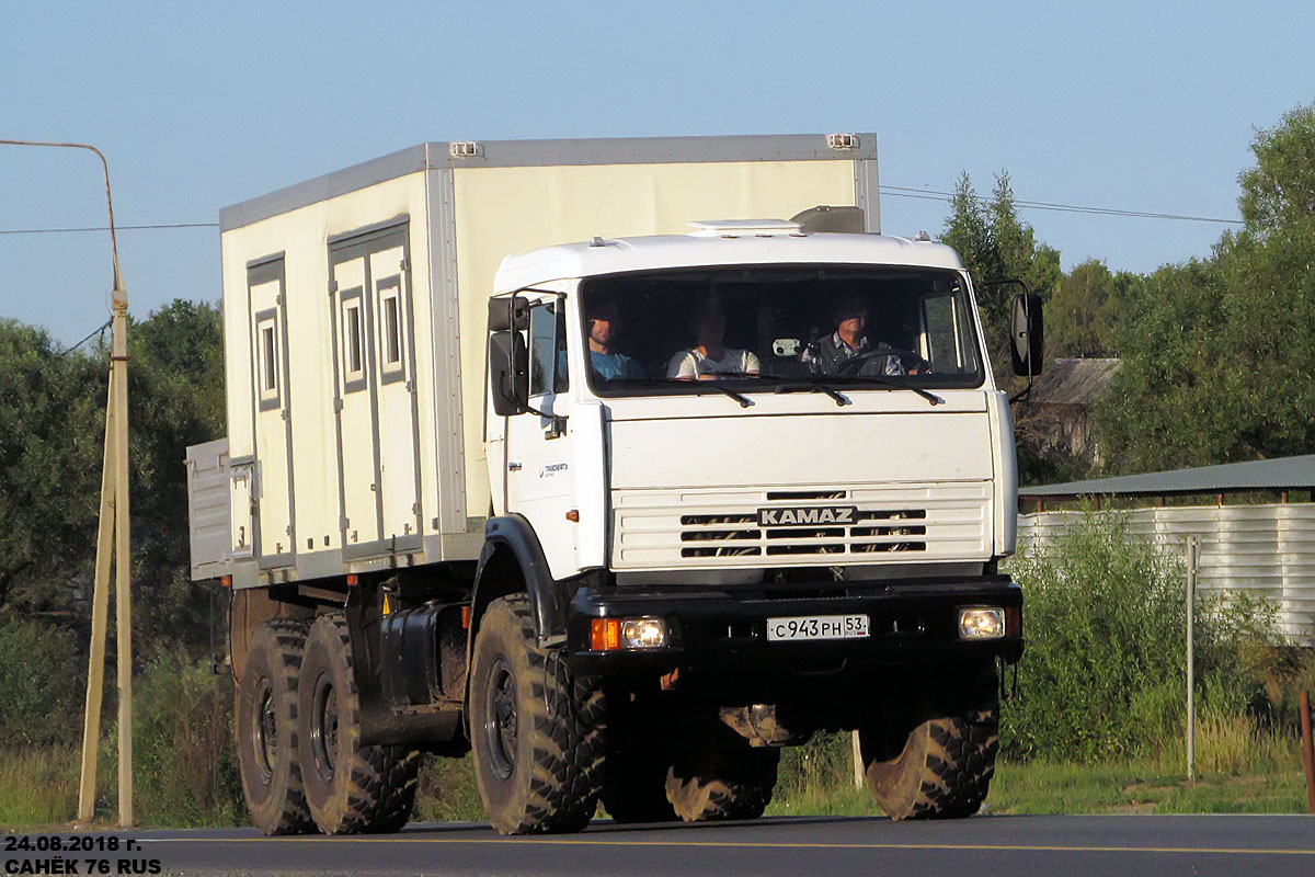 Новгородская область, № С 943 РН 53 — КамАЗ-43118 (общая модель)