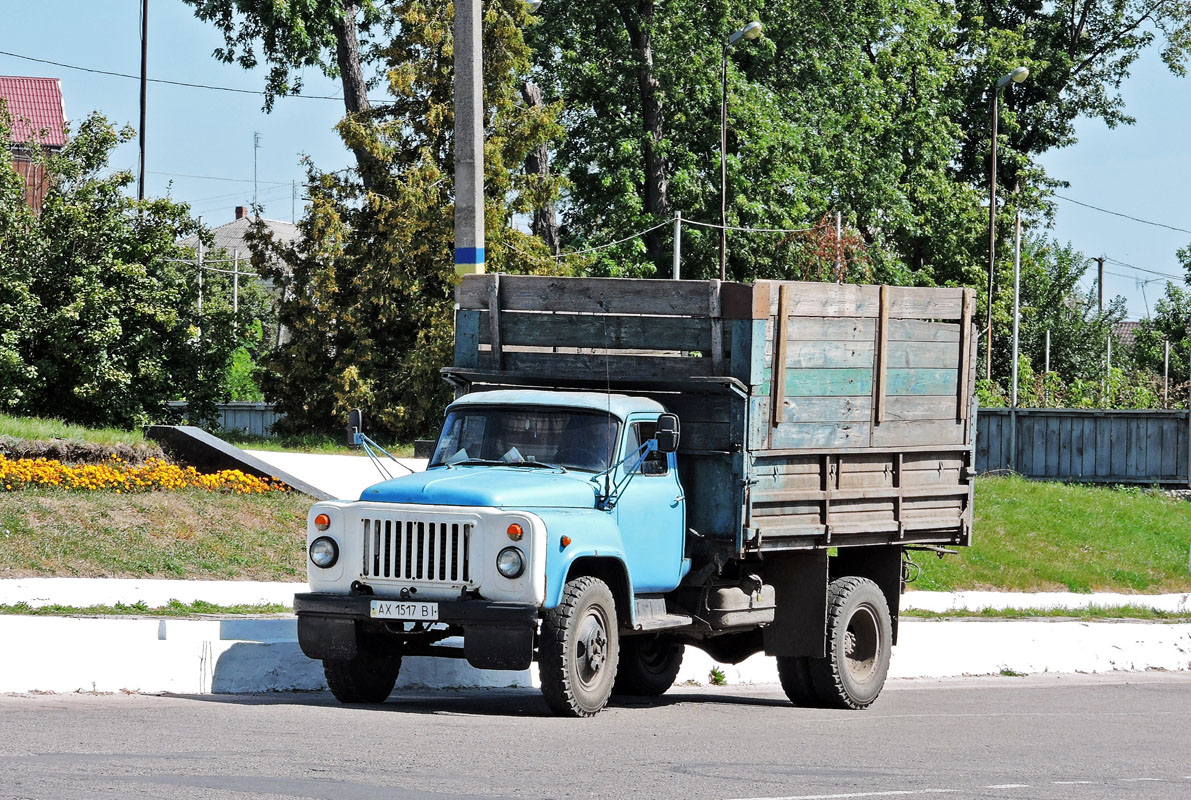 Харьковская область, № АХ 1517 ВІ — ГАЗ-53-12